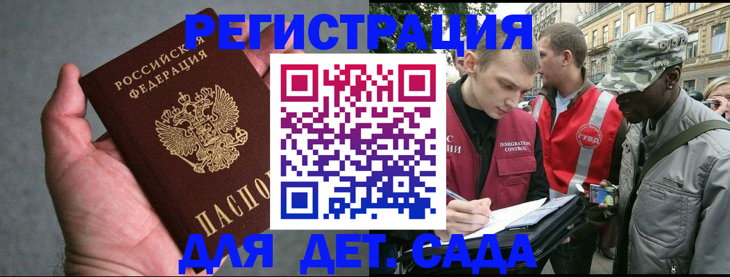 форма 3 в Усть-Куте